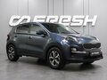 2020 Kia Sportage IV Рестайлинг, синий