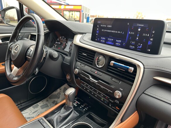 2020 Lexus RX 300 IV Рестайлинг, белый, 4850000 рублей - вид 14