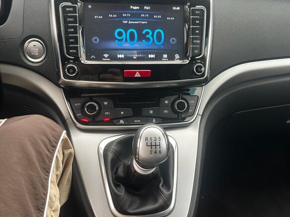 2017 Haval H6 I, серый - вид 17