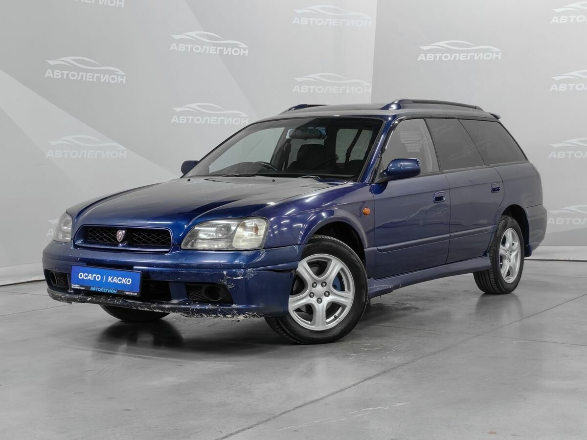 Открыть фотографии: Subaru Legacy III