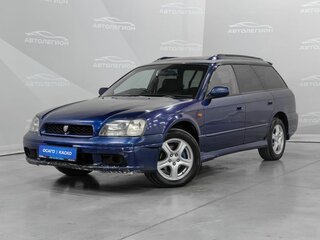 Subaru Legacy III