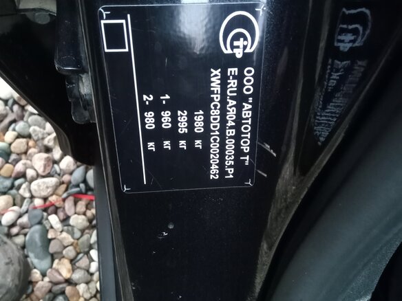 2012 Opel Astra J Рестайлинг, чёрный, 550000 рублей - вид 21