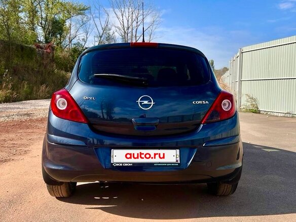 2007 Opel Corsa D, серый - вид 5