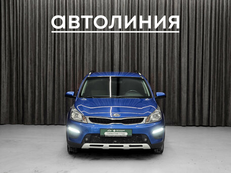 Kia Rio IV