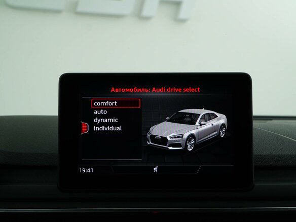 2019 Audi A5 II (F5), белый, 2899077 рублей - вид 18