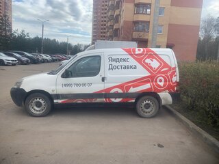 2011 Citroen Berlingo I Рестайлинг, белый, 550000 рублей, вид 2