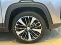 2024 Changan CS35 Plus I Рестайлинг, серебристый, 2709900 рублей - вид 6