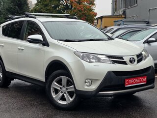 2014 Toyota RAV4 IV (XA40), белый, 1599000 рублей, вид 1