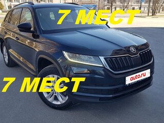 2018 Skoda Kodiaq I, чёрный, 2000000 рублей, вид 1