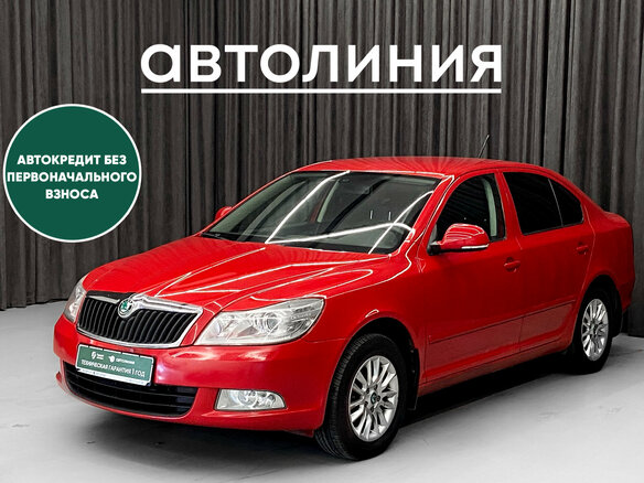 2012 Skoda Octavia II (A5) Рестайлинг, красный, 735000 рублей