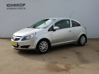 2008 Opel Corsa D, серый, 339000 рублей, вид 1