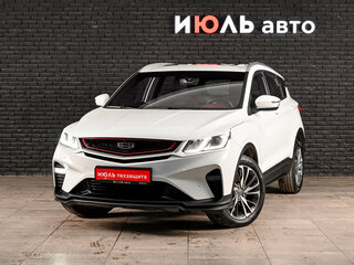 2023 Geely Coolray I, белый, 1920000 рублей, вид 1