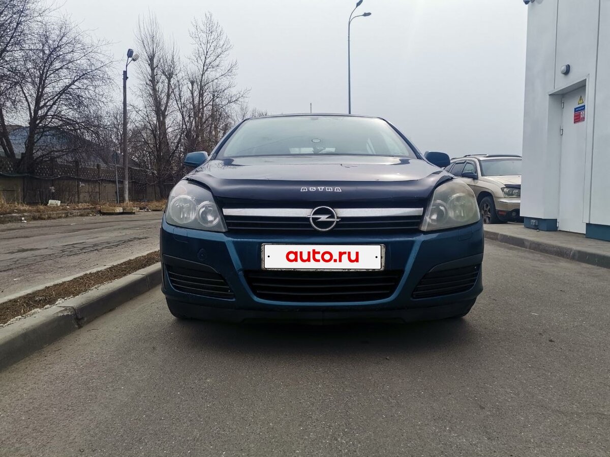 Открыть фотографии: Opel Astra H
