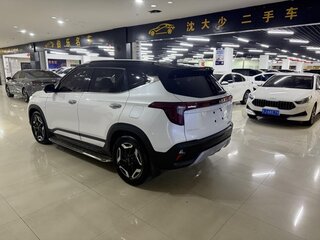 2023 Kia Seltos I Рестайлинг, белый, 1980355 рублей, вид 3
