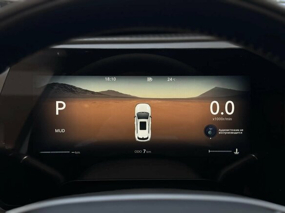 2026 Changan UNI-S I Рестайлинг, чёрный, 3079900 рублей - вид 7