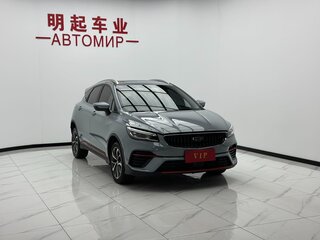 2023 Geely Emgrand S, серый, 1050000 рублей, вид 3