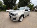 2014 Lada (ВАЗ) Kalina II, серый