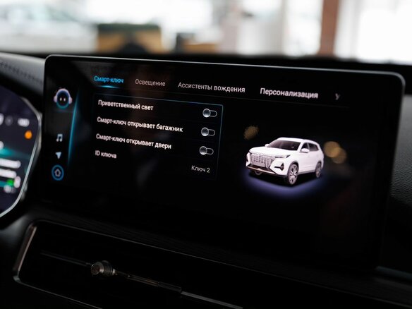 2024 Xcite X-Cross 8, серебристый, 3359000 рублей - вид 23