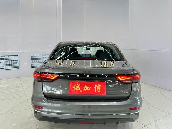 2023 Geely Emgrand II, серый, 1320000 рублей - вид 2