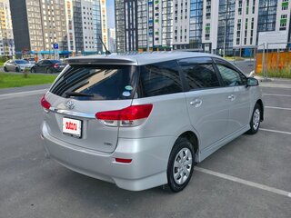 2015 Toyota Wish II Рестайлинг, серебристый, 999999 рублей, вид 2