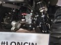 2026 Loncin XWolf 700, синий, 898000 рублей - вид 3