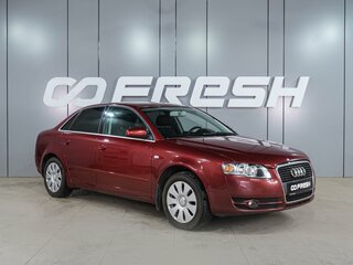 Audi A4 III (B7)