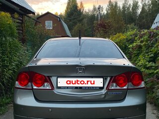 2008 Honda Civic Hybrid VIII, коричневый, 500000 рублей, вид 4