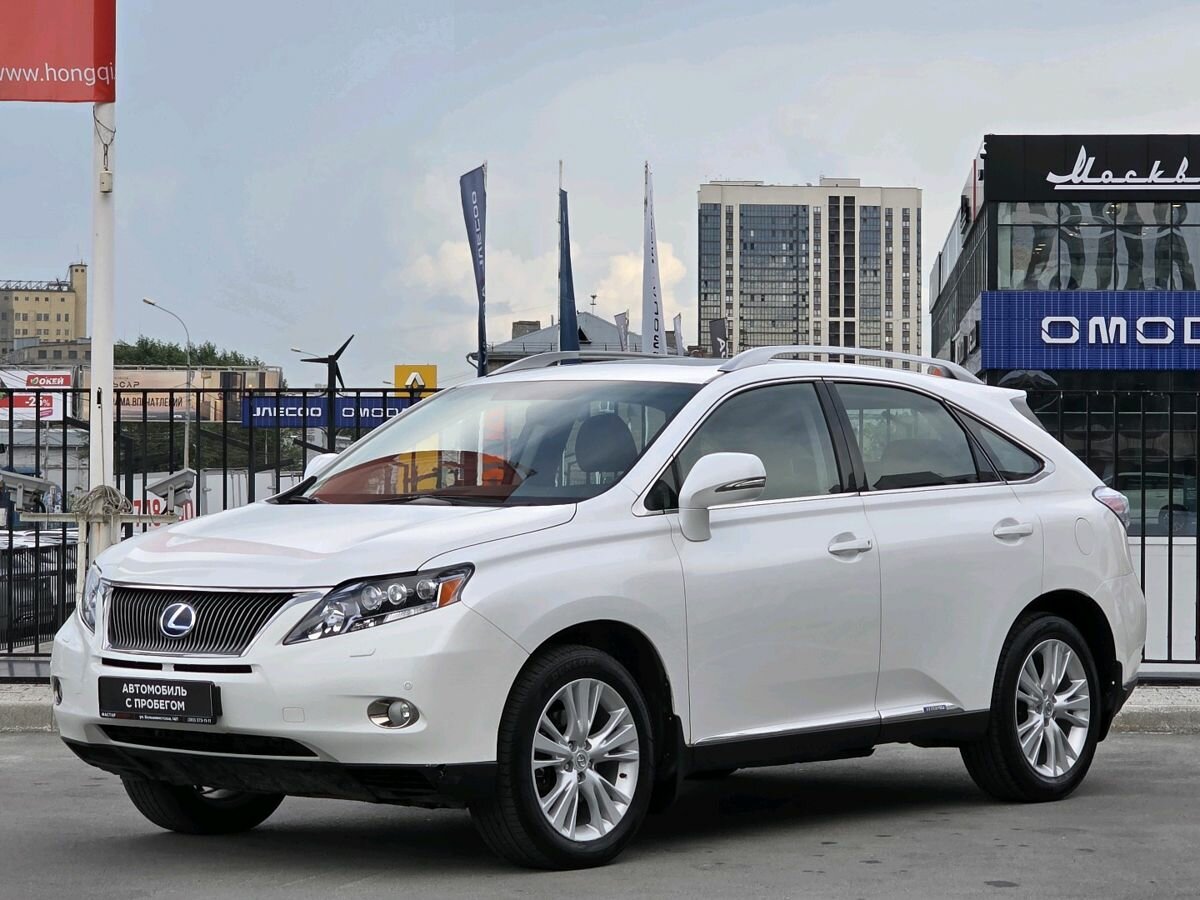 Открыть фотографии: Lexus RX III