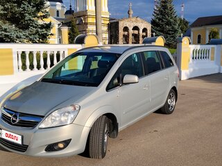 2011 Opel Zafira B Рестайлинг, бежевый, 650000 рублей, вид 2
