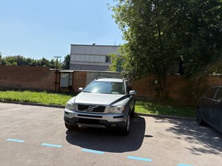 2010 Volvo XC90 5 Geartronic I Рестайлинг, серебристый, 1500000 рублей, вид 2