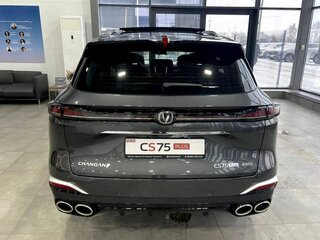 2025 Changan CS75 Plus IV, серый, 4249900 рублей, вид 4