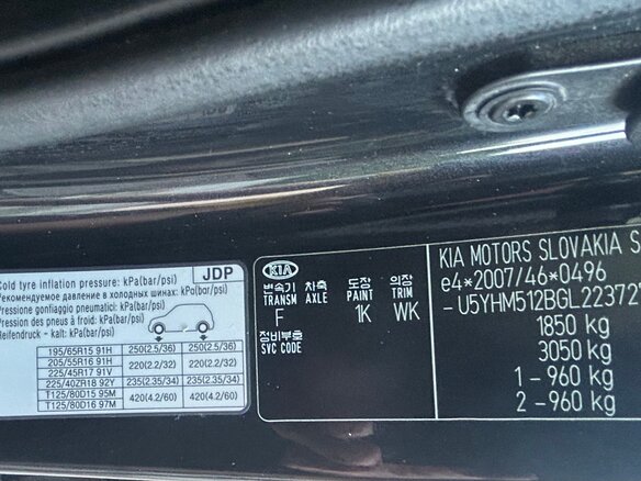 2015 Kia Ceed II Рестайлинг, чёрный - вид 19