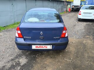 2006 Renault Symbol I Рестайлинг, синий, 420000 рублей, вид 5