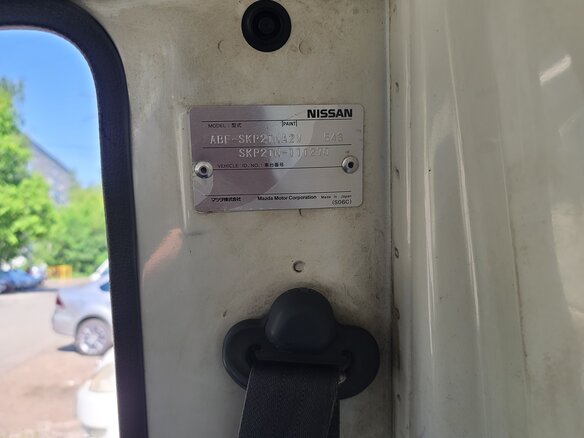 2014 Nissan Vanette, белый, 789000 рублей - вид 33