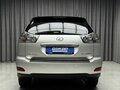 2007 Lexus RX 350 II Рестайлинг, золотистый, 1289000 рублей - вид 4