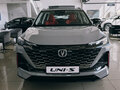 2026 Changan UNI-S I, серый - вид 5