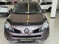 2011 Renault Koleos I, коричневый, 899000 рублей - вид 1