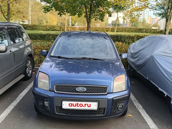 2007 Ford Fusion I Рестайлинг, синий, 245000 рублей