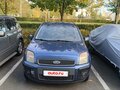 2007 Ford Fusion I Рестайлинг, синий, 245000 рублей