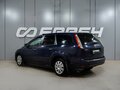 2011 Ford Focus II Рестайлинг, синий, 629000 рублей - вид 1