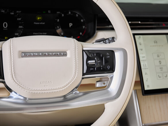 2025 Land Rover Range Rover P530 MHEV V, чёрный, 30800000 рублей - вид 16