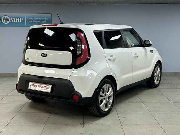 2015 Kia Soul II, белый - вид 6