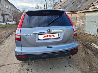 2008 Honda CR-V III, серый, 1050000 рублей, вид 4