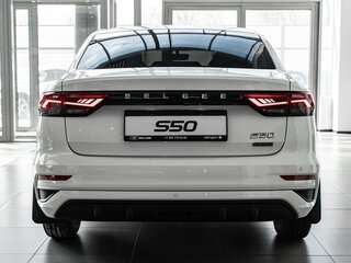 2026 Belgee S50, белый, 2069990 рублей, вид 2