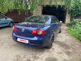2008 Volkswagen Eos I, синий, 1000000 рублей, вид 3