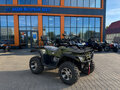 2026 Irbis ATV 350, синий, 377200 рублей
