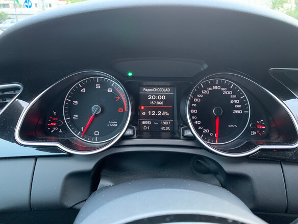 2016 Audi A5 I (8T) Рестайлинг, красный - вид 12