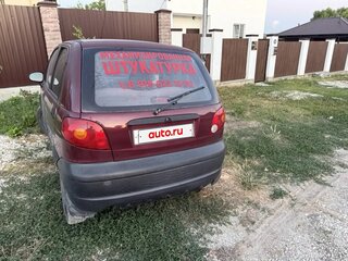 2007 Daewoo Matiz I Рестайлинг, пурпурный, 210000 рублей, вид 3