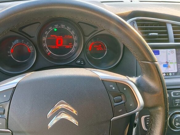 2012 Citroen C4 II, белый, 750000 рублей - вид 10