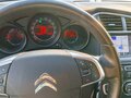 2012 Citroen C4 II, белый, 750000 рублей - вид 10